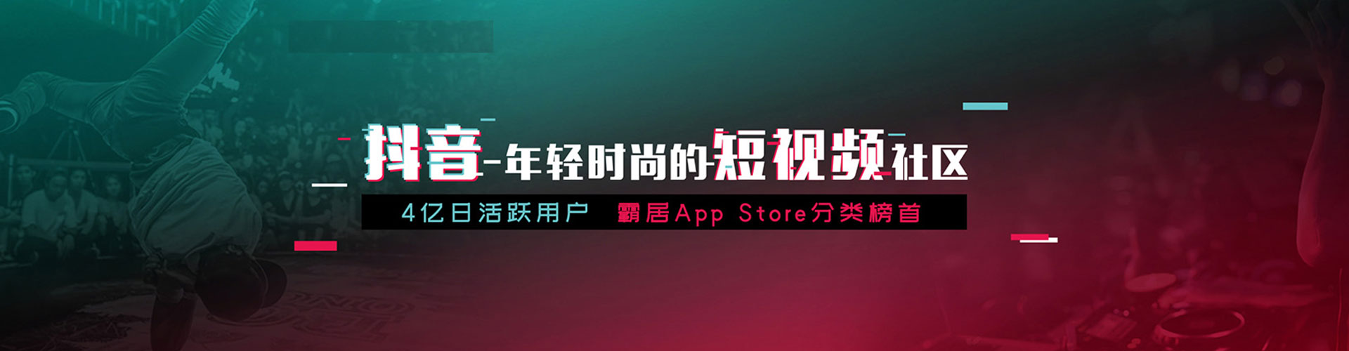 下花园百度推广平台