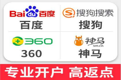 案例剖析：SEM竞价托管助力企业实现业绩增长